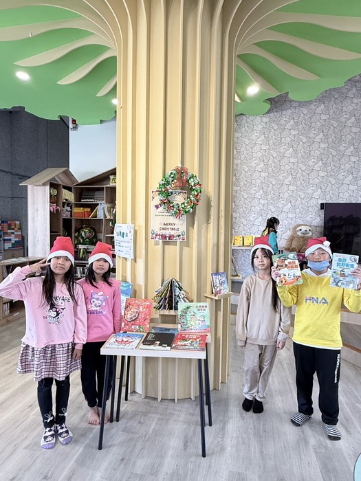 🎄東新國小聖誕系列活動~「聖誕閱讀趣」📖圖片