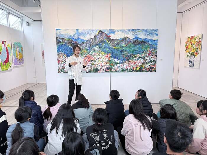 美感啟航：美感創益家