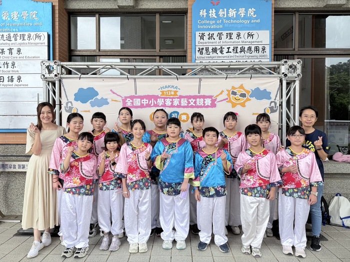本校合唱團參加<113年度客家藝文競賽中區初賽>歌唱表演類-高年級組榮獲甲等圖片