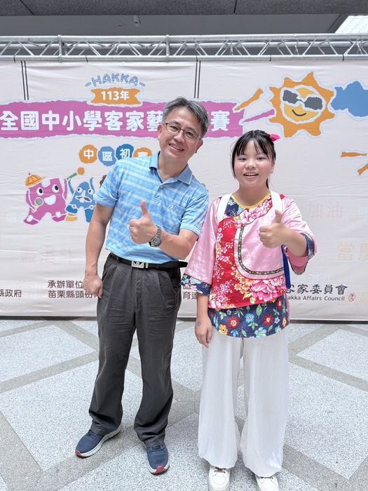 本校合唱團參加<113年度客家藝文競賽中區初賽>歌唱表演類-高年級組榮獲甲等圖片