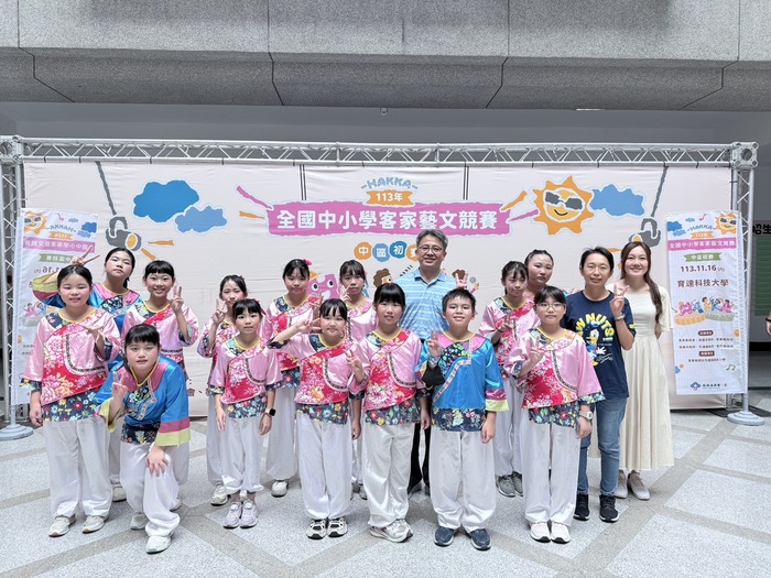 本校合唱團參加<113年度客家藝文競賽中區初賽>歌唱表演類-高年級組榮獲甲等圖片