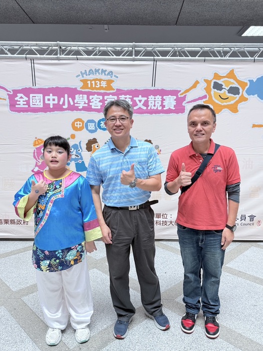 本校合唱團參加<113年度客家藝文競賽中區初賽>歌唱表演類-高年級組榮獲甲等圖片