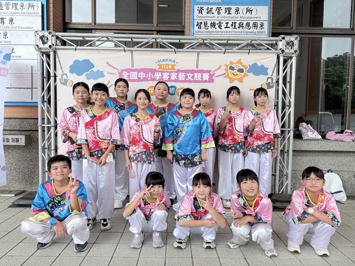 本校合唱團參加<113年度客家藝文競賽中區初賽>歌唱表演類-高年級組榮獲甲等圖片