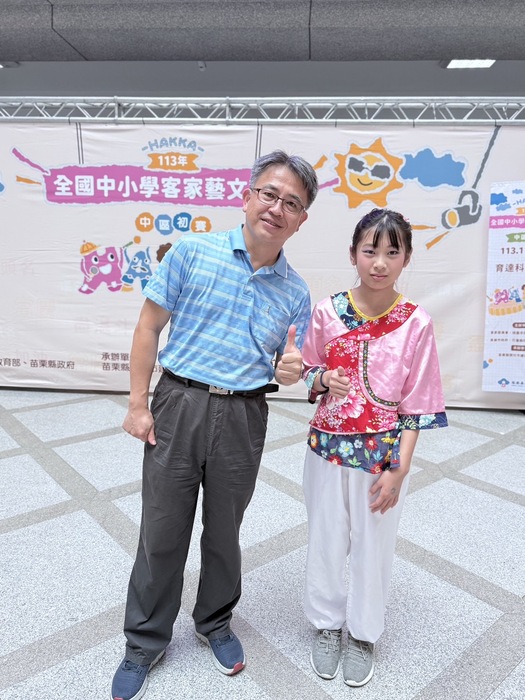 本校合唱團參加<113年度客家藝文競賽中區初賽>歌唱表演類-高年級組榮獲甲等圖片