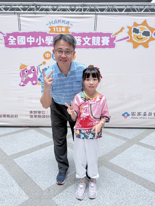 本校合唱團參加<113年度客家藝文競賽中區初賽>歌唱表演類-高年級組榮獲甲等圖片