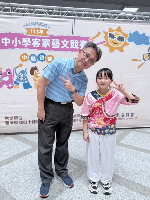 本校合唱團參加<113年度客家藝文競賽中區初賽>歌唱表演類-高年級組榮獲甲等圖片