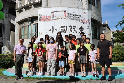 1150630東新國小結業式
