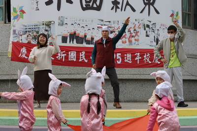 1141121東新國小25周年校慶圖片
