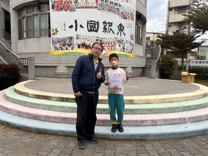升旗頒獎圖片