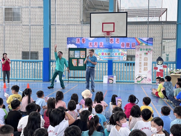 【溫馨五月天 感恩母親節】明信片傳真情活動