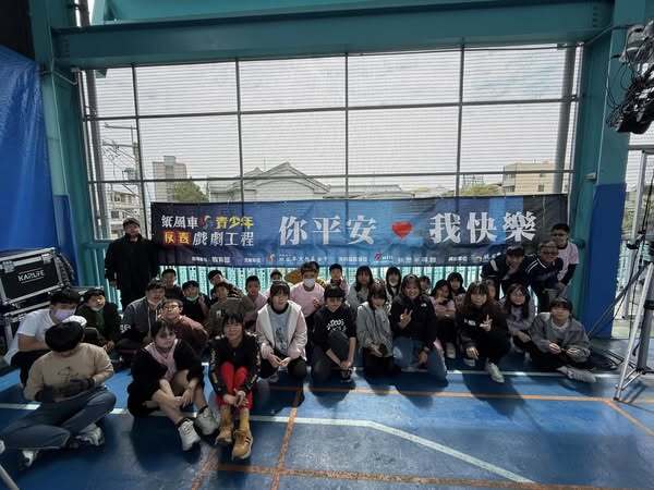 紙風車劇團青少年反毒戲劇工程圖片