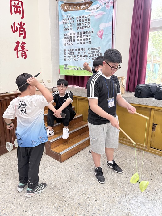 國民外交，從「扯鈴」開始！
