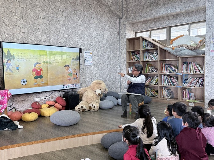 【校長書房話：聽見孩子心底最微小的願望】 📖圖片