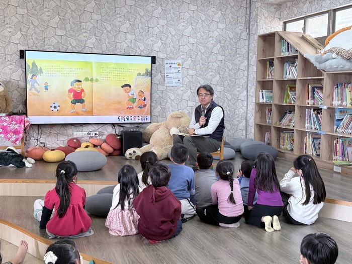 【校長書房話：聽見孩子心底最微小的願望】 📖圖片