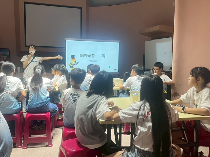 友達光與電的科學探險圖片