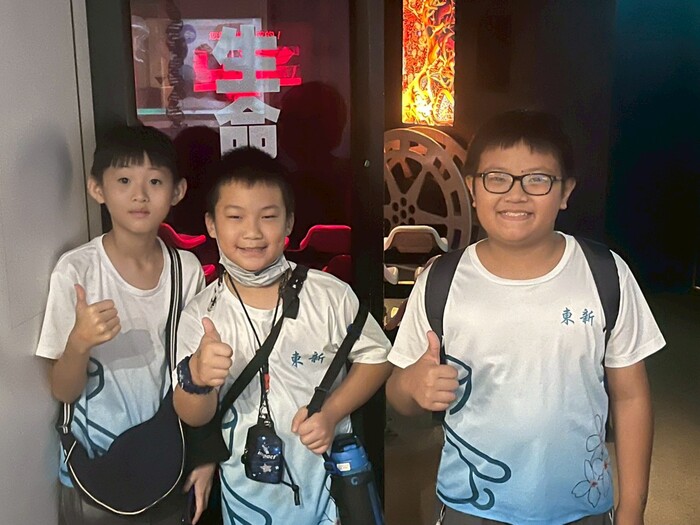 友達光與電的科學探險圖片