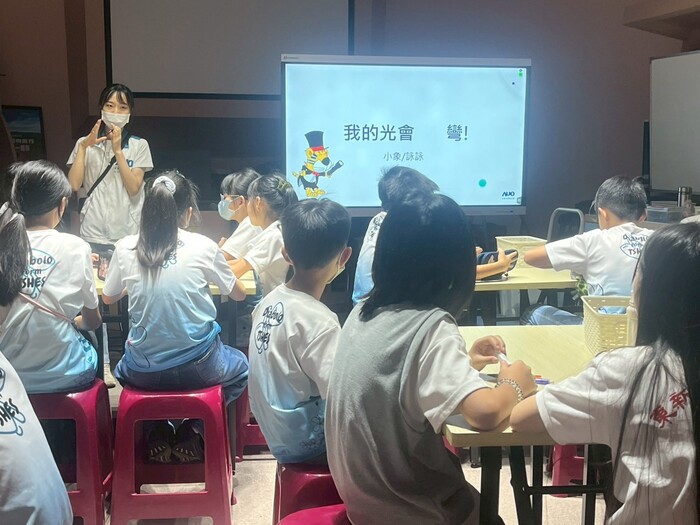 友達光與電的科學探險圖片