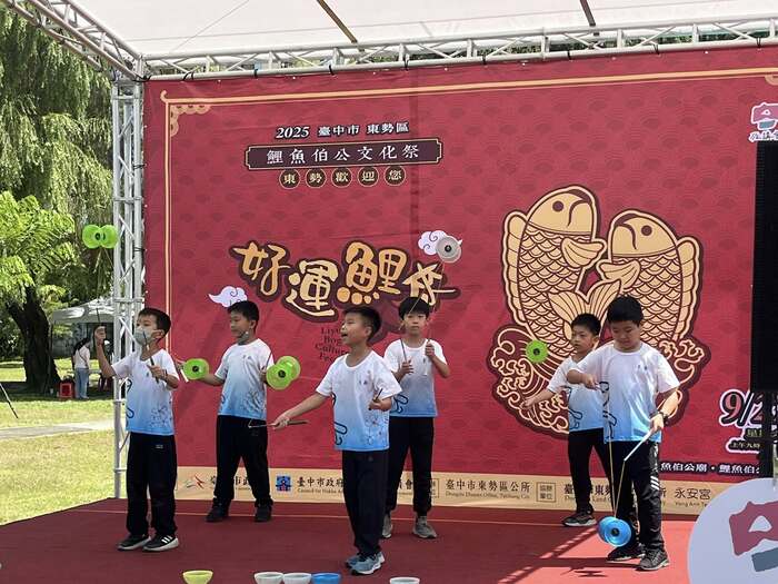 好運鯉來～～好運來你家圖片