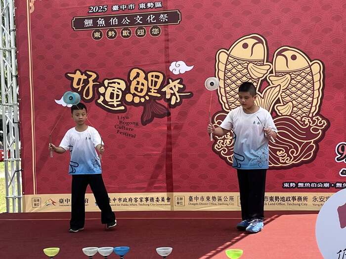 好運鯉來～～好運來你家圖片