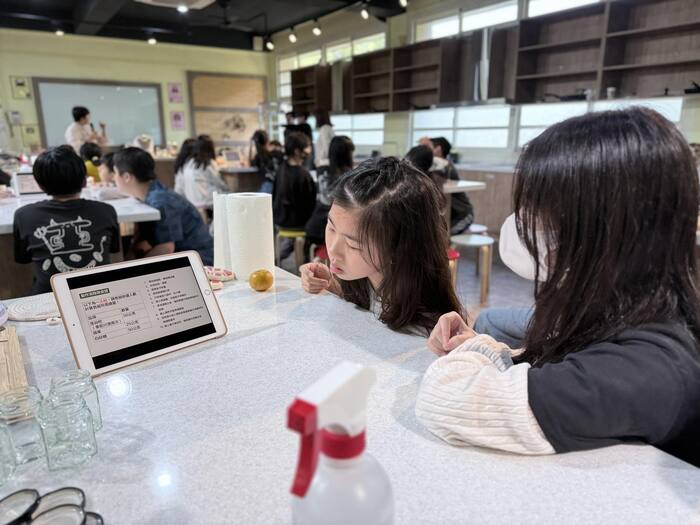 ✨ 橘香四溢！化身小小食品加工師的職探之旅 ✨圖片