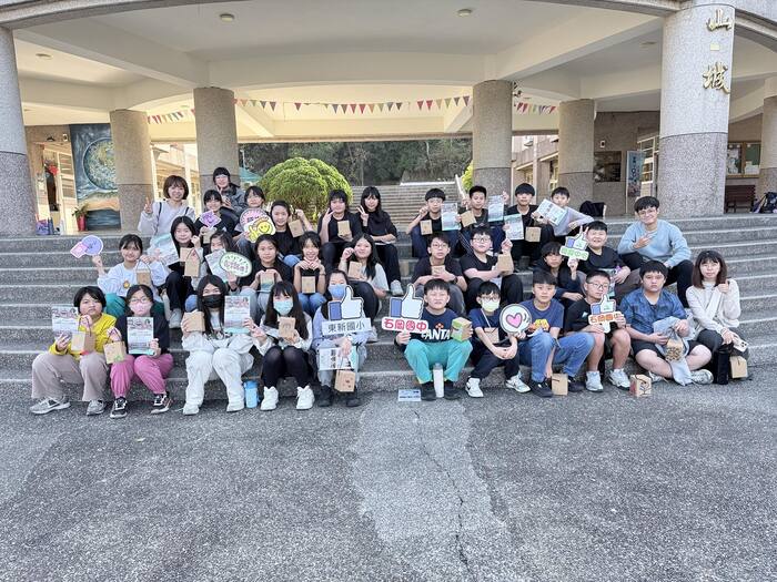 ✨ 橘香四溢！化身小小食品加工師的職探之旅 ✨圖片