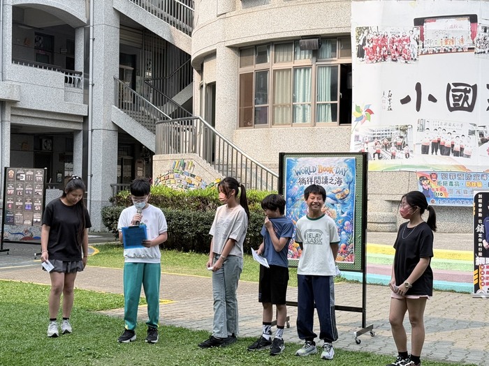 學生集會活動
