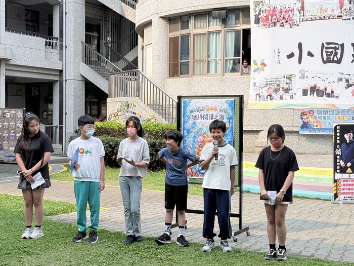 學生集會活動
