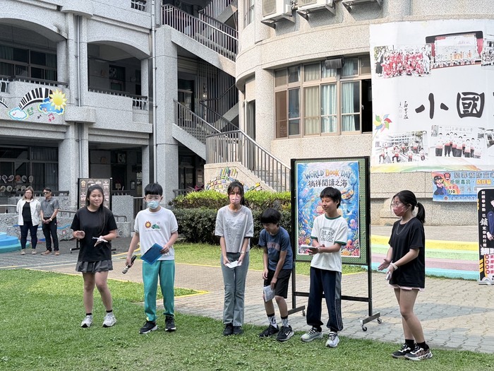 學生集會活動