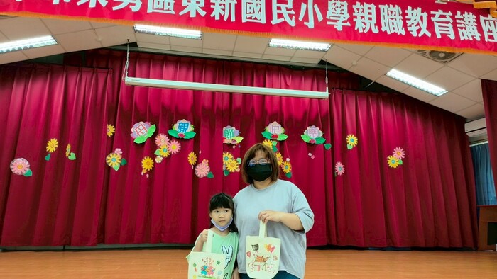 2025親職教育講座暨母親節慶祝活動圖片