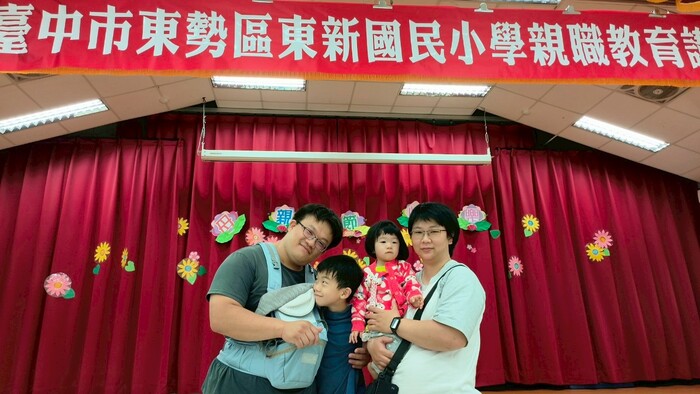 2025親職教育講座暨母親節慶祝活動圖片