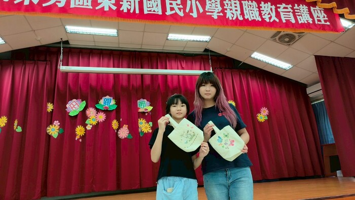 2025親職教育講座暨母親節慶祝活動圖片