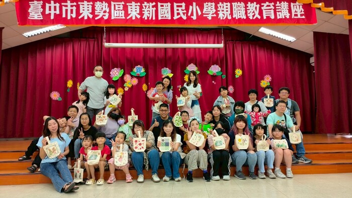 2025親職教育講座暨母親節慶祝活動圖片