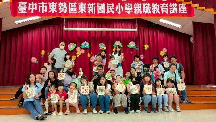 2025親職教育講座暨母親節慶祝活動圖片
